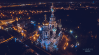 Работа 2990236
