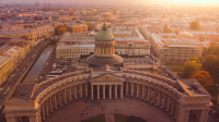 Работа 2990232