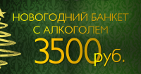 Работа 2728908