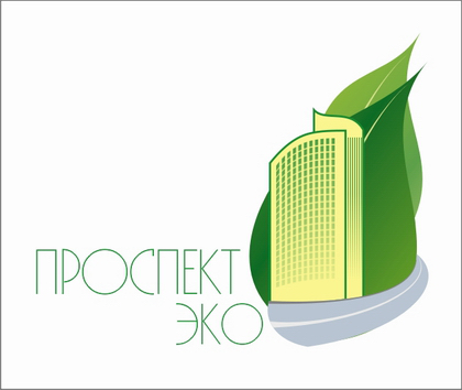 Работа 3320828