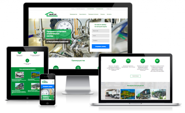 Landing-page "ENSY", адаптивная вёрстка (2800 руб, 1 день)