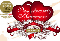 Работа 2580626