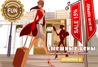 Работа 2580623