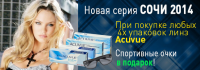 Работа 2315697
