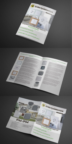 Каталог Hoosense