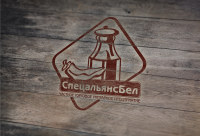 СепецальянсБел