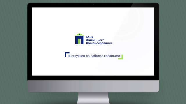 Жилбанк Кредит