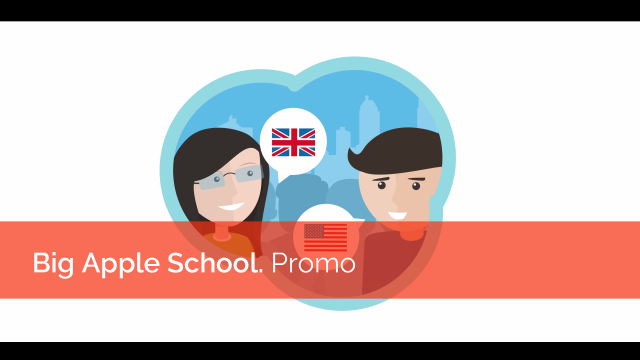 Big Apple School. Школа Английского языка