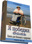 Обложки для CD, DVD-box, manual, book.
