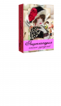 Обложки для CD, DVD-box, manual, book.