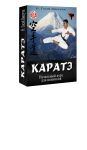 Обложки для CD, DVD-box, manual, book.
