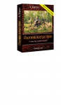 Обложки для CD, DVD-box, manual, book.