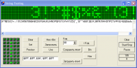 String Emulator