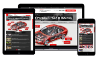 LP  автосервис