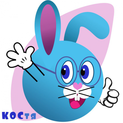 Работа 3341576