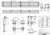 Металлическое пром здание