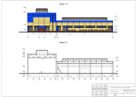 Пром здание с АБК