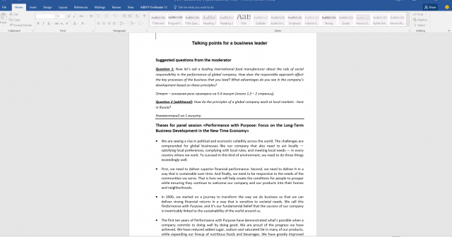 Manufacture Company In Russia