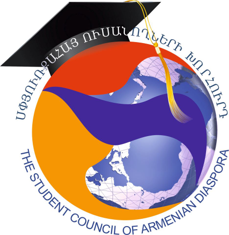 The Student Council of Armenian Diaspora