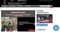 Киношкола Свободное кино