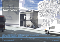 Bus stop