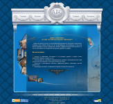 дизайн сайта