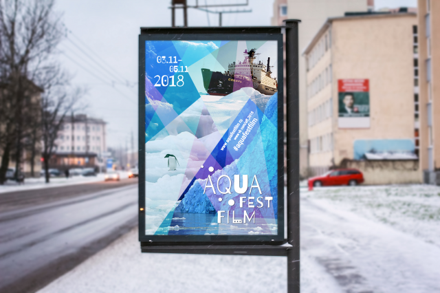 Постер для фестиваля "AquaFestFilm". Льды.