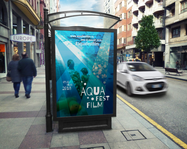 Постер для фестиваля "AquaFestFilm". Морские глубины.