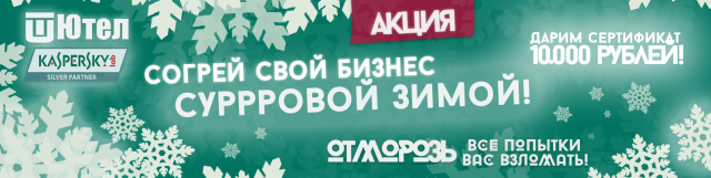 Обложка для группы в вконтакте