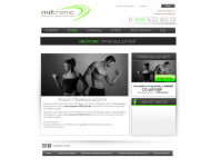 Работа 1566247