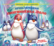 Работа 1183031
