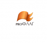 ПроФлаг