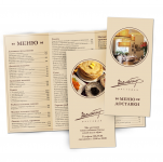 полиграфическая продукция для ресторана Шаляпин