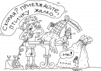 Comics