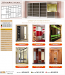 Шкафы-купе на заказ