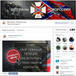 Работа 3067176