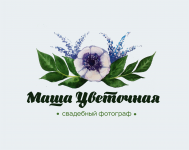 Работа 2530983