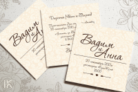 Свадебные пригласительные