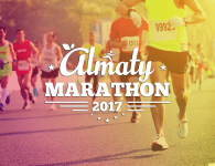 Логотип для Алматы Марафон
