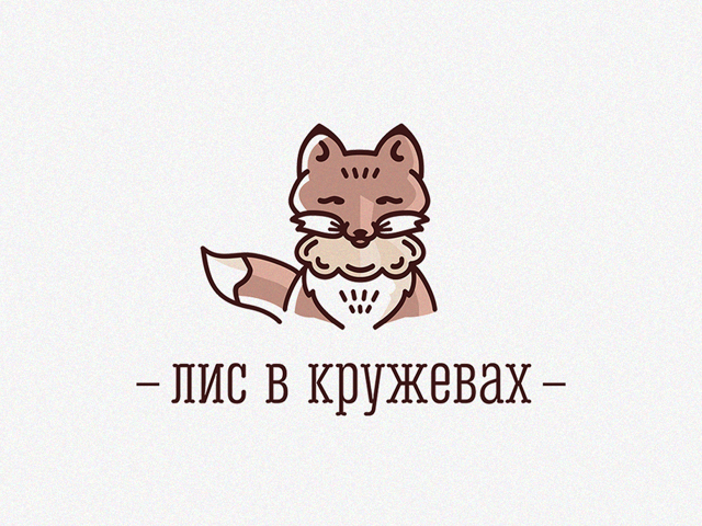Лис в кружевах