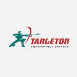 Работа 1435808