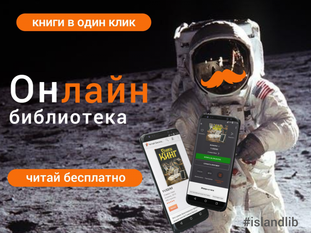 Группа для продвижения  внешних баз данных книг
