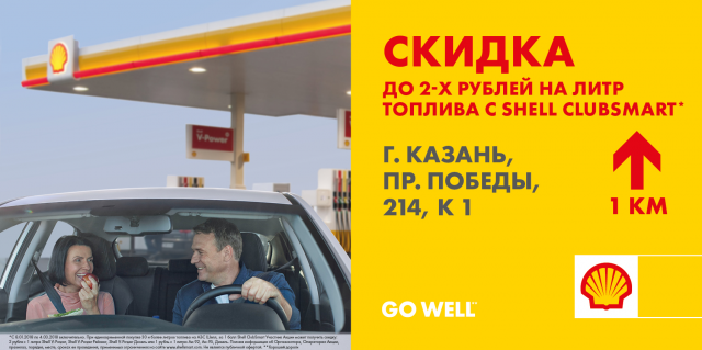 Работа 3336838