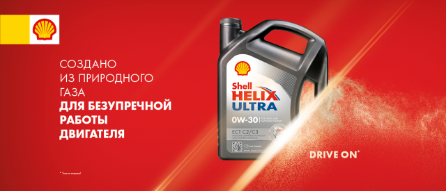 Работа 3338058
