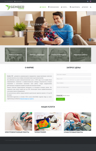 www.sember.ee/
