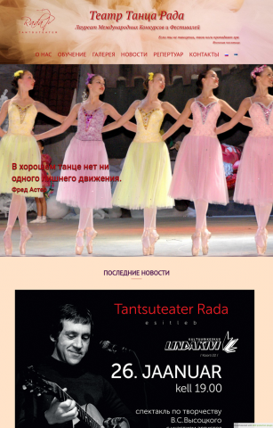 www.radadance.ee