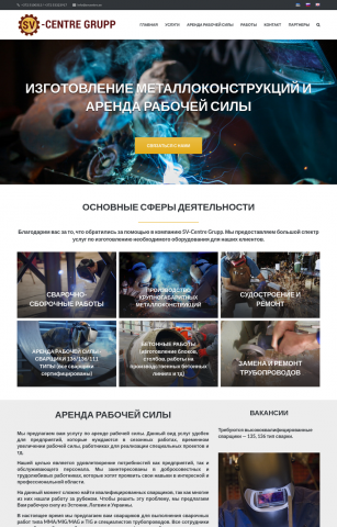 www.svcentre.ee