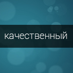 Работа 2657068
