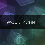 Работа 2657066