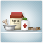 Иконки для приюта